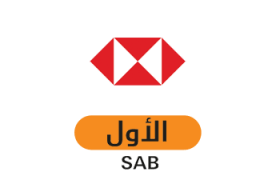 SAB